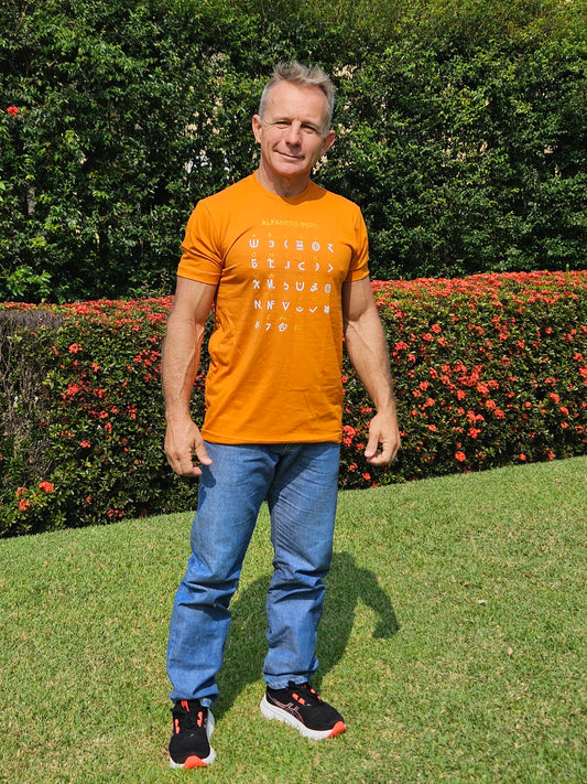 Camisa Alfabeto Irdim